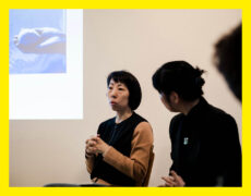 Talk: Rinko Kawauchi – The Japanese Photo Book